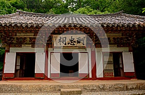 Pohyon Buddhist temple, North-Korea