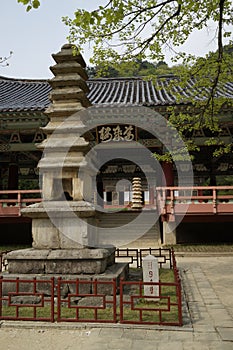 Pohyonsa Temple, DPRK (North Korea)