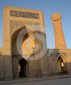 The Poi Kalyan complex in Bukhara, Uzbekistan photo