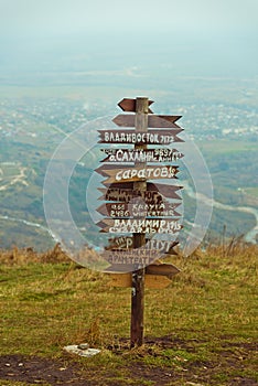 Pointers distances at mountain top Mashuk