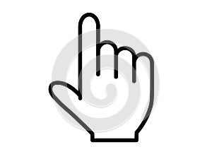 Pointing icon (point mark)