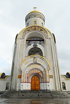 Poklonnaya Hill - Moscow, Russia