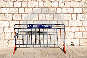 Police Barrier in Jerusalem