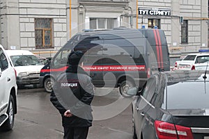 Police at the building, where they found the car murderers Nemtsov photo