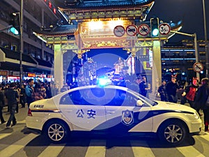 Police Car with Lights Flashing