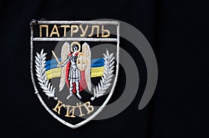 Police of Ukraine, badge of Ukrainian