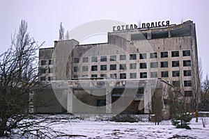 Polissya hotel on smoke, Pripyat Chernobyl Ukraine photo