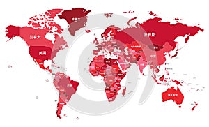 Political World Map vector illustration with different tones of red for each country and country names in chinese.
