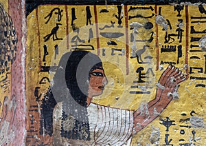 Polychrome decoration on the East end of the South wall of the 1st chamber of TT218, the Tomb of Amennakht in Deir el-Medina.