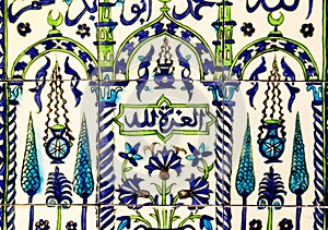 Polychrome decoration from Syria, reproducing the Mosque of the Prophet in Medina