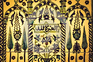 Polychrome decoration from Syria, reproducing the Mosque of the Prophet in Medina photo