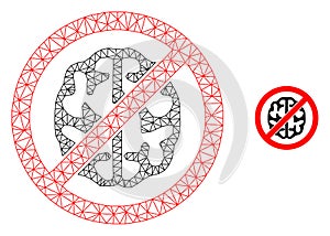 Polygonal Carcass Mesh Brainless Icon