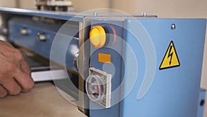 Polygraphic process in a modern printing house - work of press