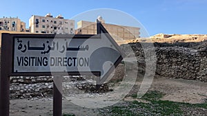 Archaeological site at the Ruins of the Pompeyâs Pillar in Alexandria, Egypt. photo