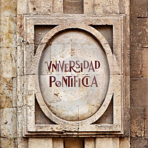 Pontifical University in Salamanca photo