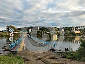 Pontoon floating bridge over the Klyazma river. photo