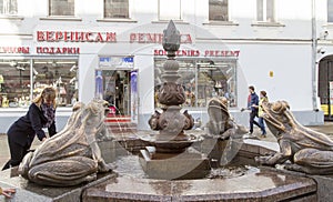 Pool with frog sculpture in kazan,russian federation