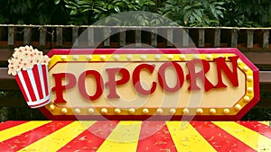 Popcorn sign