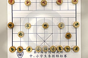 Popular chinese chess game