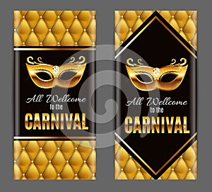 Popular Event Brazil Carnival in South America During Summe. Background With Party Mask. Masquerade Concept. Vect