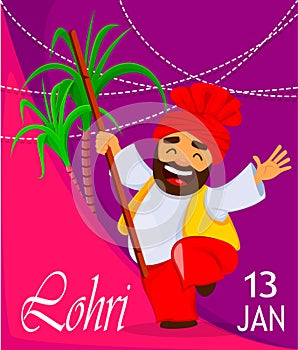 Popular winter Punjabi folk festival Lohri