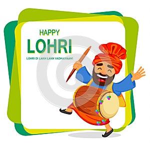 Popular winter Punjabi folk festival Lohri