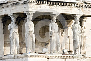 Porch of the Maidens