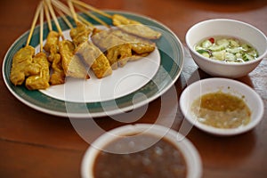 Pork Sate with Peanut Dipping Sauce recipe