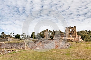 Port Arthur hospital relic