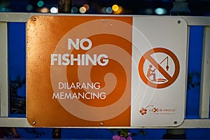 No fishing signage at Lexis Hibiscus Hotel and Resort photo