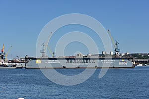 Port of Vladivostok Golden Horn Bay Floating dock