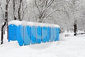 Portable plastic bio toilets