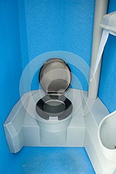 Portable toilet