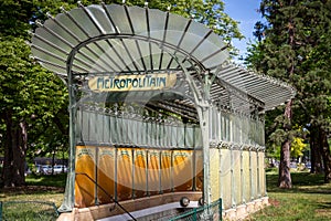 Porte Dauphine subway station in Paris, France