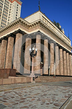 Portico of Moscow State Univer