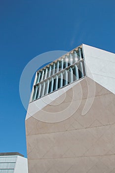 Porto, Portugal: Music House (Casa da Musica)