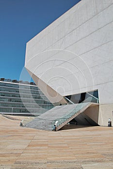 Porto, Portugal: Music House (Casa da Musica) photo