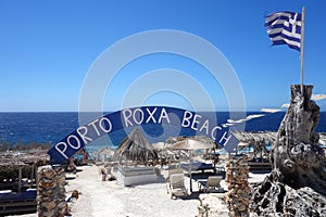 Porto Roxa rocky beach. It is situated on west coast of Zakynthos island, Greece.