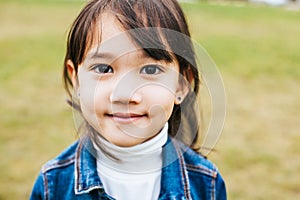 Portrait of asian girl