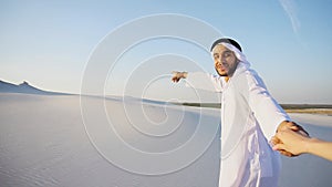 Portrait of beautiful Arabian Sheikh Emirate male tourist guide,