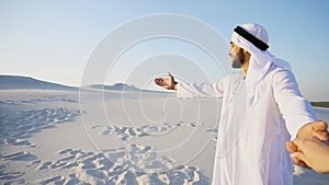 Portrait of beautiful Arabian Sheikh Emirate male tourist guide,