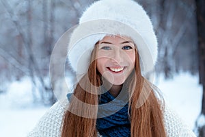 Portrait of beautiful girl in park