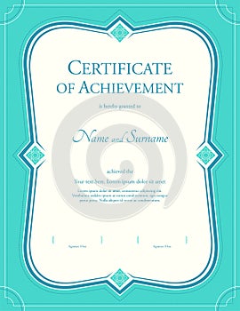 Portrait certificate of achievement template in vector with applied Thai art background, green color