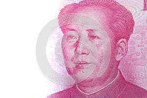 Portrait of the chairman Mao