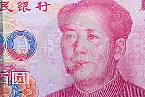 Portrait of the chairman Mao photo
