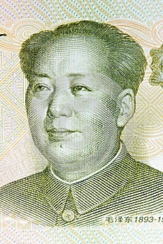 Portrait of the chairman Mao on one yuan banknote.