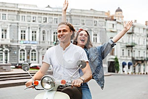 Portrait of an excited young couple