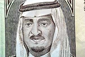 A portrait of Fahd Bin Abdulaziz Al Saud, the former king of Saudi Arabia kingdom from the obverse side of 1 one Saudi riyal photo