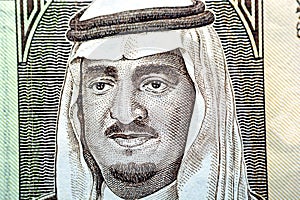 Portrait of Fahd Bin Abdulaziz Al Saud on a 1 one Saudi Arabia riyal banknote photo