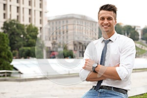 Portrait of handsome young man. Space for text